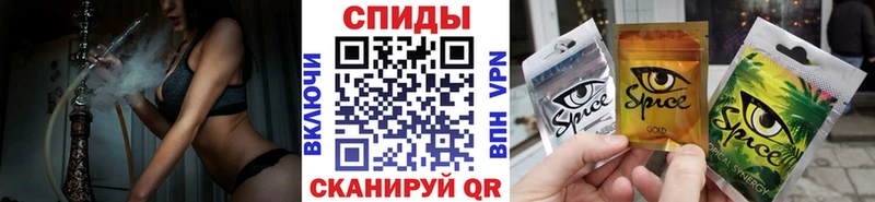 БУТИРАТ оксибутират  Зима 