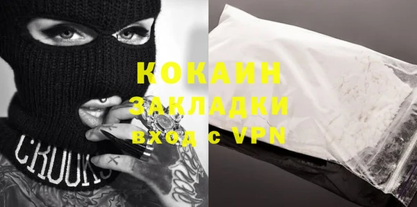 гашиш Верея
