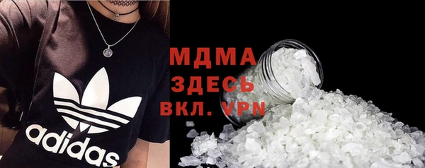 винт Богородицк