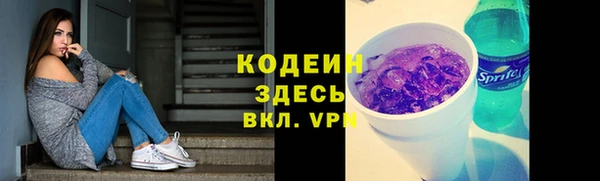 гашишное масло Богданович