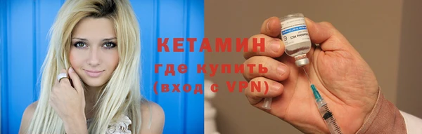мяу мяу мука Белоозёрский