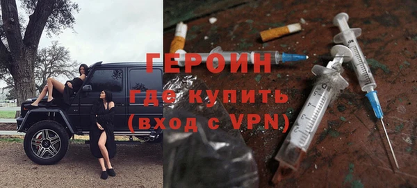 мяу мяу мука Белоозёрский