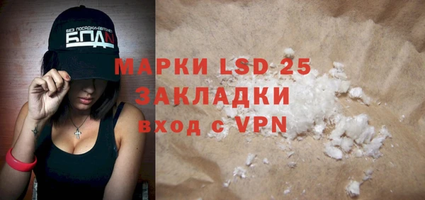 мефедрон VHQ Верхний Тагил