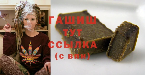 винт Богородицк