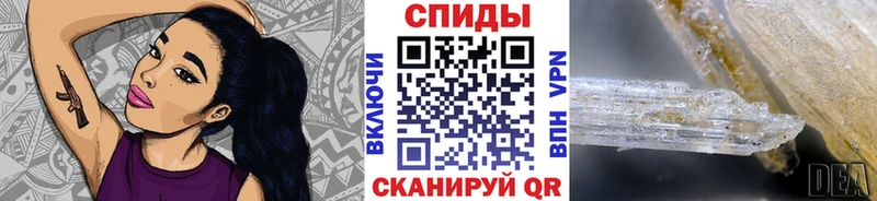 kraken ссылки  Зима  Первитин кристалл 
